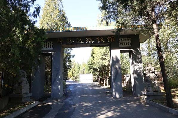 殡仪馆正门