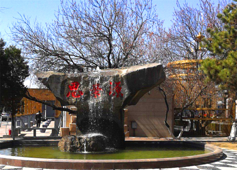 丰台思亲园陵园怎么样?交通方便吗?(图1) 微信图片_20201222113856.jpg