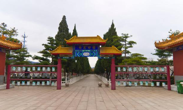 福田公墓是什么性质的单位