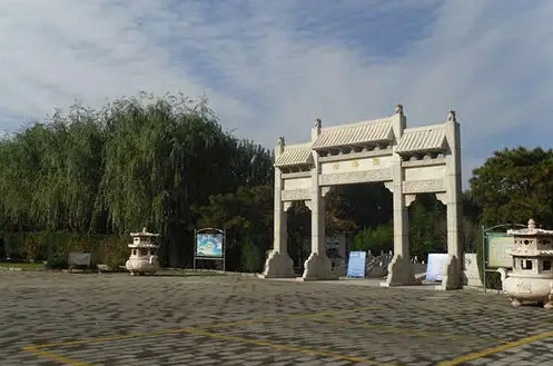 西静园公墓怎么样？