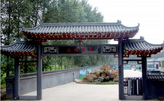 北京墓地永福墓园怎么样