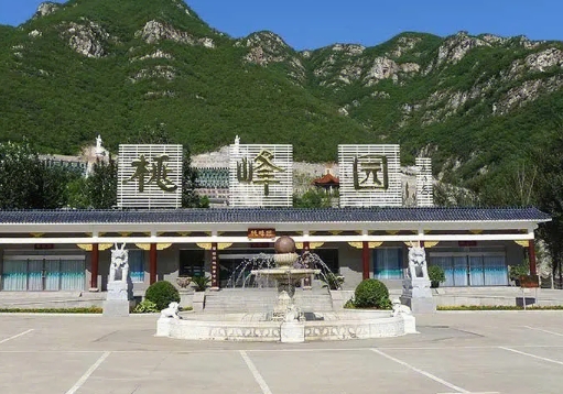 桃峰陵园墓地价格有多少钱的？