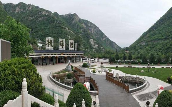 桃峰园公墓墓地客服电话是多少