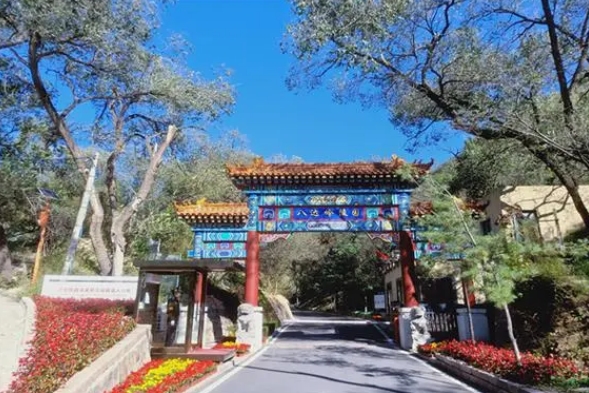八达岭陵园客服电话是多少