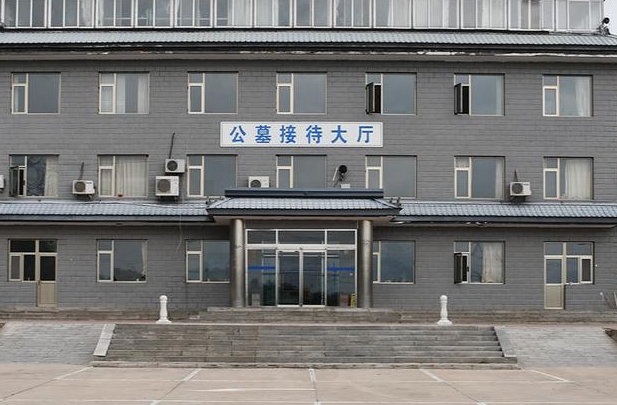 七王坟骨灰林24小时服务热线：400-166-8919