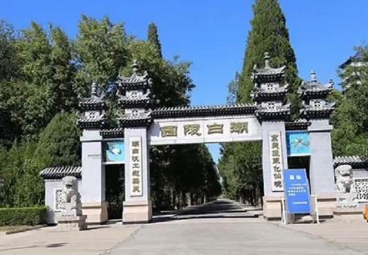 潮白陵园是合法墓地吗？