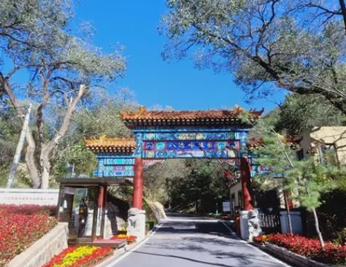 八达岭陵园是合法墓地吗？
