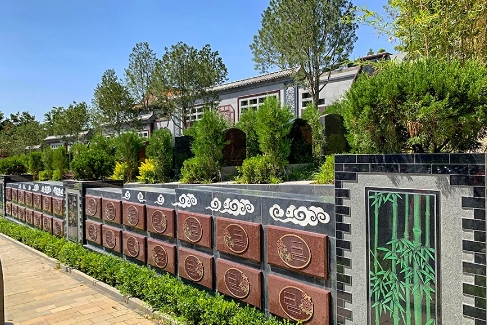 天寿陵园墙壁葬怎么样