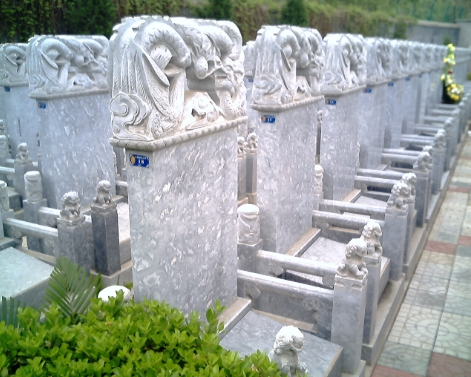 福田公墓还有墓地在售吗