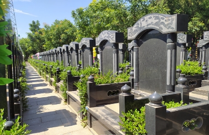 北京墓地春节后价格会上涨吗？