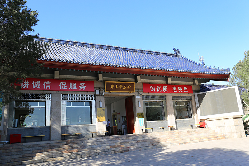 老山骨灰堂