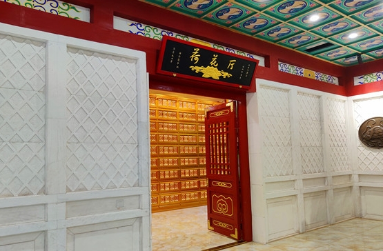 延庆华思堂寄存阁位位置在哪？