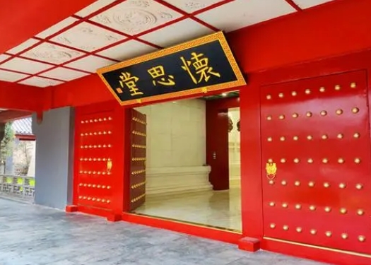 北京寄存骨灰的骨灰堂在哪价格多少