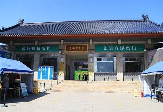 老山骨灰堂存放骨灰管理规定