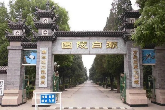 顺义潮白陵园墓地价格多少钱