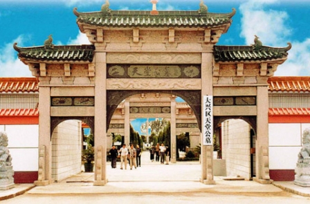北京大兴区天堂公墓价格多少钱？