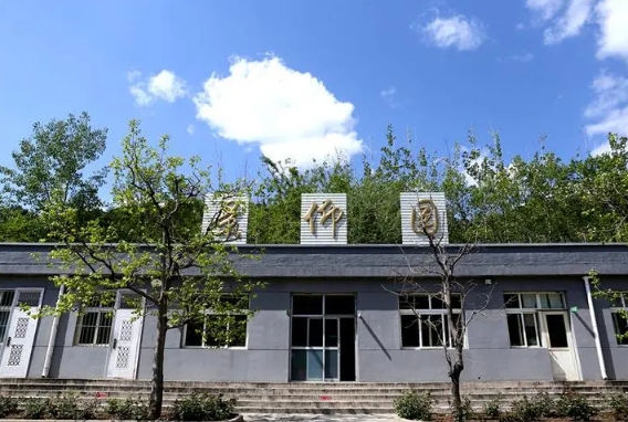 昌平十三陵景仰园陵园价格多少钱