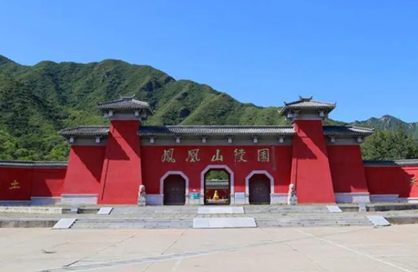 北京昌平凤凰山陵园墓地价格多少钱