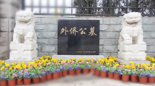 北京朝阳外侨公墓还在售吗？价格多少钱？