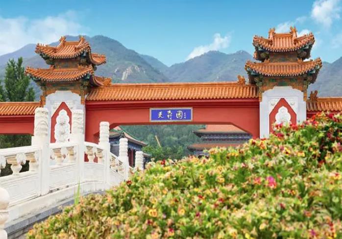 桃峰园和天寿陵园哪个好