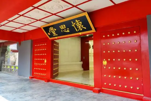 北京华人怀思堂骨灰寄存多少钱一年