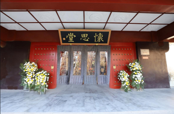 长城华人怀思堂骨灰寄存多少钱