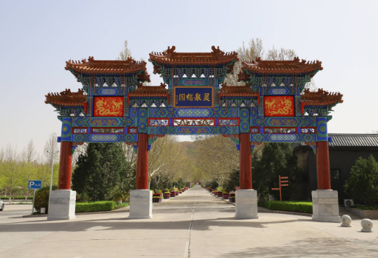 灵山宝塔陵园,灵山宝塔陵园价格,灵山宝塔陵园多少钱