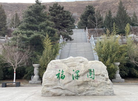 灵山宝塔陵园一块墓地多少钱