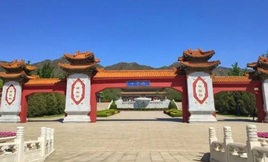 天寿陵园官网价格是多少钱