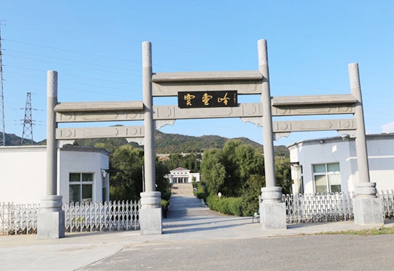 密云宝云岭墓地用预约扫墓吗