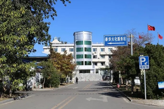 昌平殡仪馆骨灰寄存电话及价格多少钱