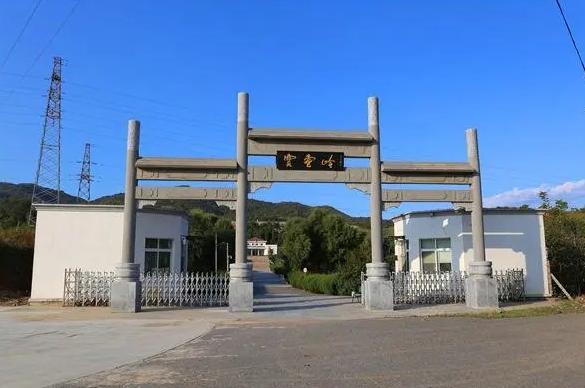 宝云岭墓园怎么样