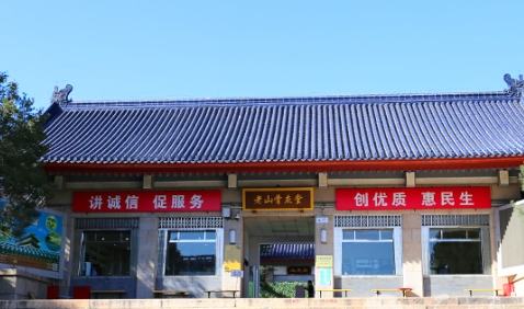 老山存放骨灰费用多少钱？