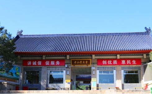 八宝山殡仪馆老山骨灰堂骨灰寄存一年多少钱
