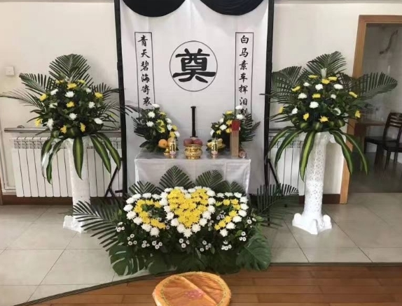 北京白事一条龙服务都有哪些