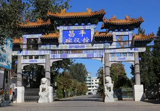 骨灰盒长期存放于殡仪馆好吗？