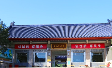 老山骨灰堂骨灰可以寄存几年