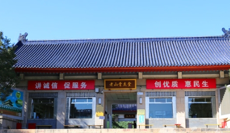 老山骨灰堂骨灰寄存价格多少钱？