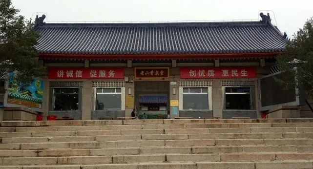北京老山骨灰堂寄存卡片补办手续