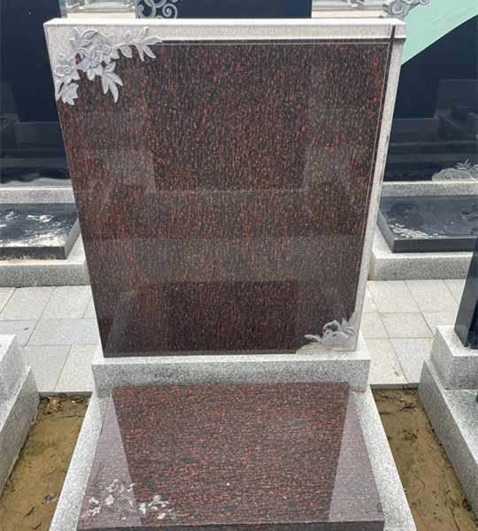 福寿长安碑