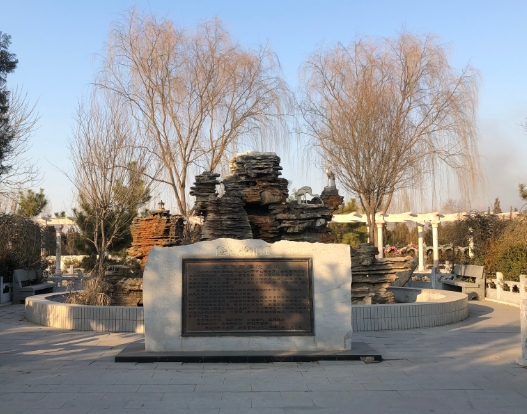 通州德芳谭公墓怎么样