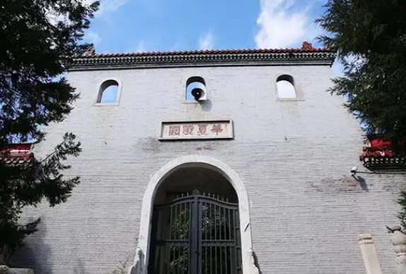 昌平华夏陵园价格最低的墓地多少钱？