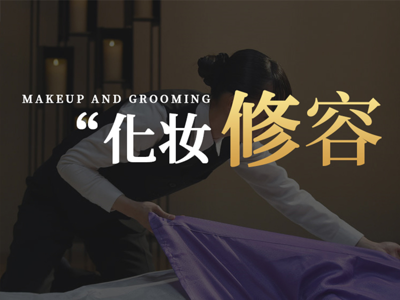 老人穿寿衣顺序有什么讲究?(图1) 老人穿寿衣顺序有什么讲究?(图1)