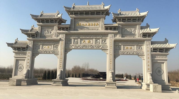 北京施孝园环境怎么样